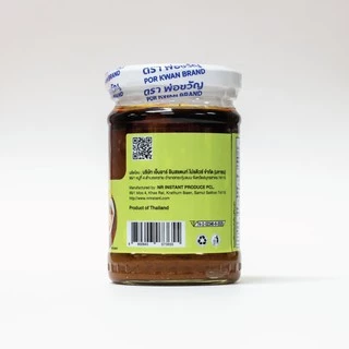 พ่อขวัญ - เครื่องแกงต้มยำเจ 225g | Vegetarian Tom Yum Paste by Por Kwan