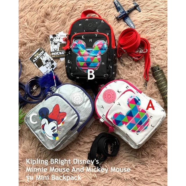 Kipling BRight Disney's Minnie Mouse And Mickey Mouse รุ่น Mini Backpack