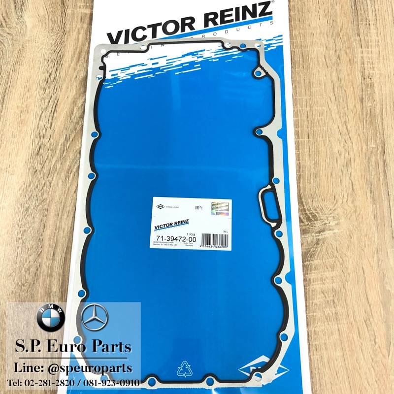 ปะเก็นแคร้งเครื่อง ปะเก็นอ่างเครื่อง Victor Reinz BMW E60,E90,X1/E84,X3/E83 ดีเซล เครื่อง N47 เบอร์อ