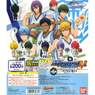 Kuroko no Basket Teiko ชุดแข่ง พวงกุญแจ จาก คุโรโกะ โนะ บาสเก็ต งานลิขสิทธิ์ Bandai แท้ จากญี่ปุ่น