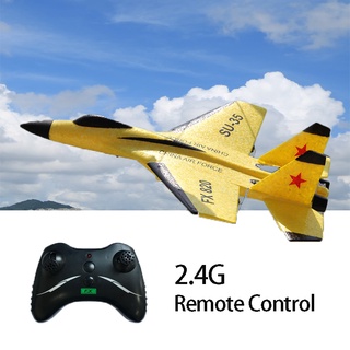 เครื่องบินบังคับรีโมท Airplane Toy SU-35 Mini remote airplane ของเล่น RC ปีกคงที่แบบชาร์จไฟได้ toy Gift For Children