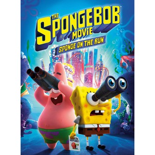 สพันจ์บ็อบ ผจญภัยช่วยเพื่อนแท้ The SpongeBob Movie Sponge on the Run : 2020 #การ์ตูน