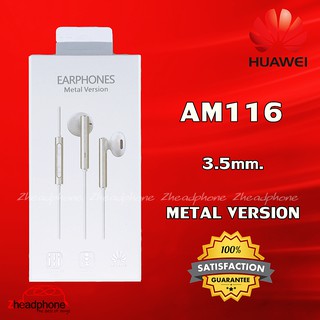 หูฟัง HUAWEI  AM116 Half In-ear Earphones - Crystal Clear Audio