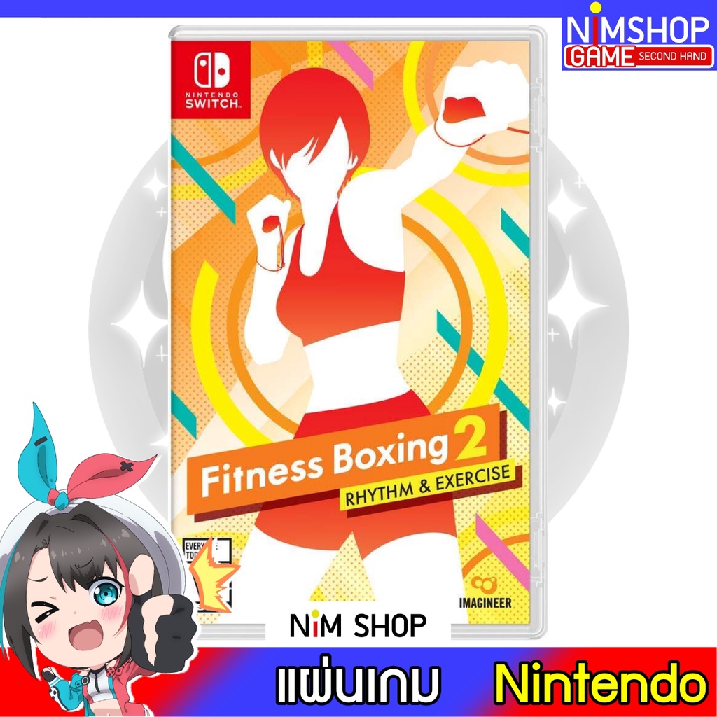 (มือ2) Nintendo Switch : Fitness Boxing 2 Rhythm & Exercise แผ่นเกม มือหนึ่ง มือสอง สภาพดี