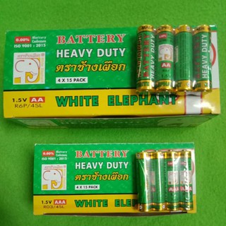 (ขายเป็นกล่อง ) แบตเตอรี่ AA,  AAA. ตรา ช้างเผือก battery AA,  AAA 1กล่อง มี60 ก้อน