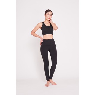 Free To Be Bra +High Rise legging 2056+1901