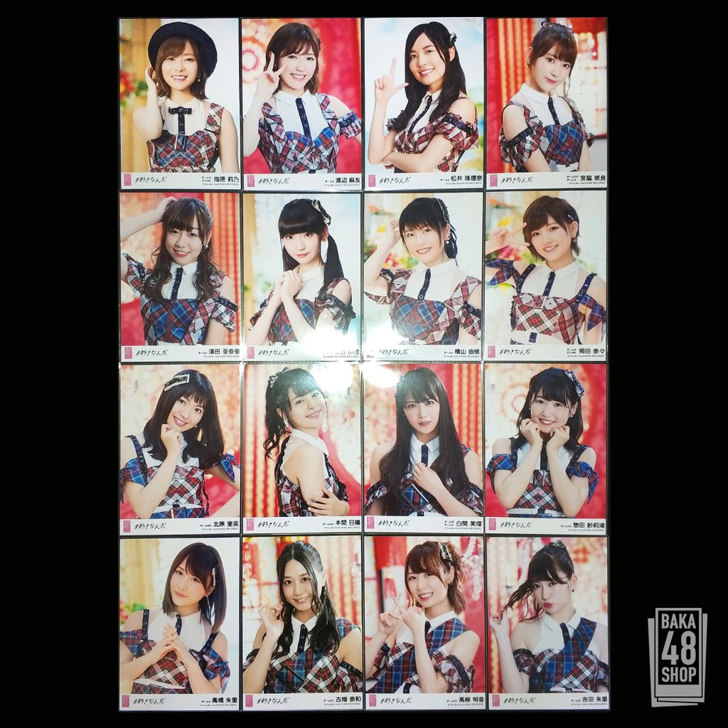 AKB48 49th Single - ＃SukiNanda | Theater Raw Photo