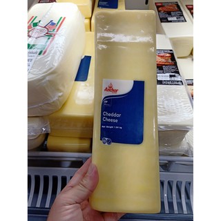 ecook เชดดส ชีส เนมชีส แองเคอร์ anchor cheddar cheese 1.94kg