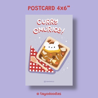 โปสการ์ดข้าวแกงกะหรี่ญี่ปุ่น Japanese curry rice postcard