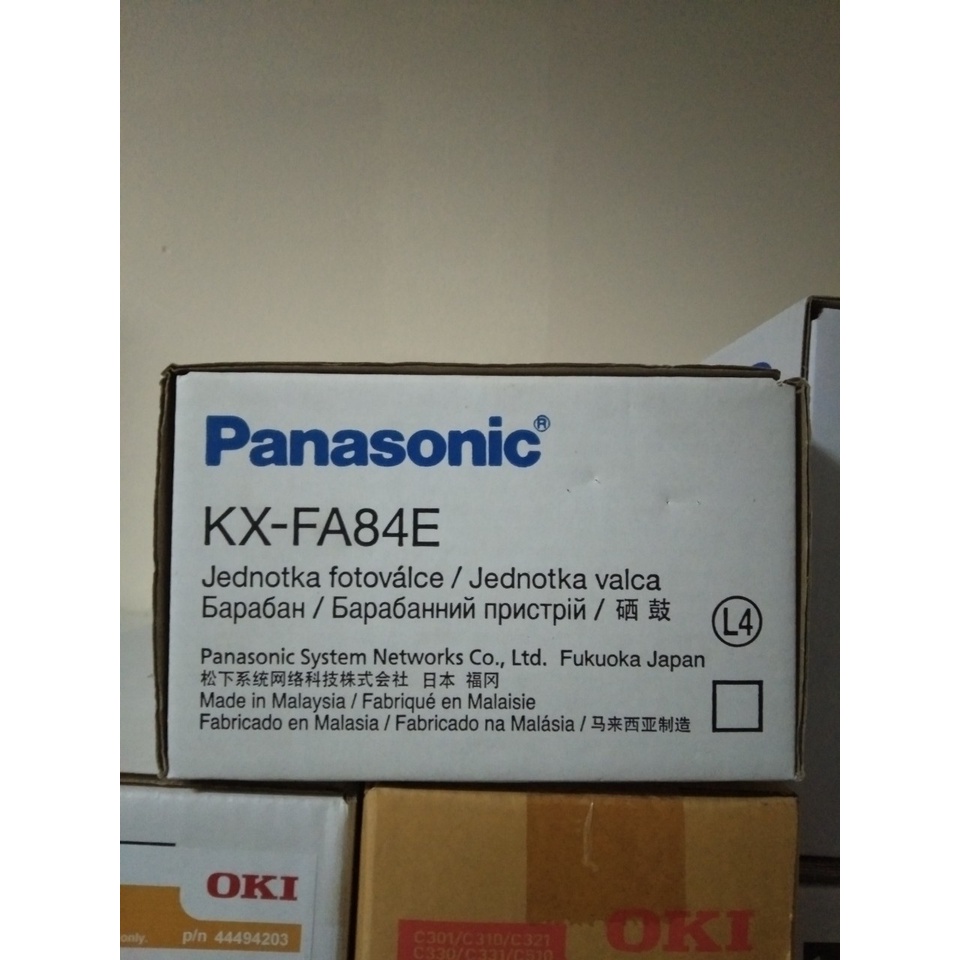 DRUM  PANASONIC KX-84 E