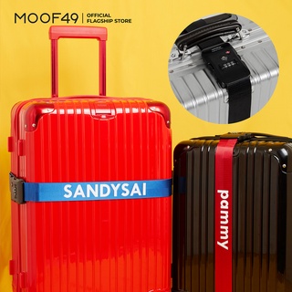 MOOF49 สายรัดกระเป๋าสกรีนชื่อตัวล็อคระบบTSA (TSA Luggage Strap)