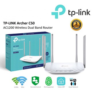 ราคา⚡️เร้าเตอร์⚡️ TP-LINK (Archer C50) Router Wireless AC1200 Dual Band เสาอากาศ 4 เสาครอบคลุมได้ดีที่สุด รับประกัน LT