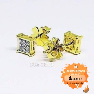 ต่างหูเพชรเเท้เบลเยี่ยมคัทน้ำ96