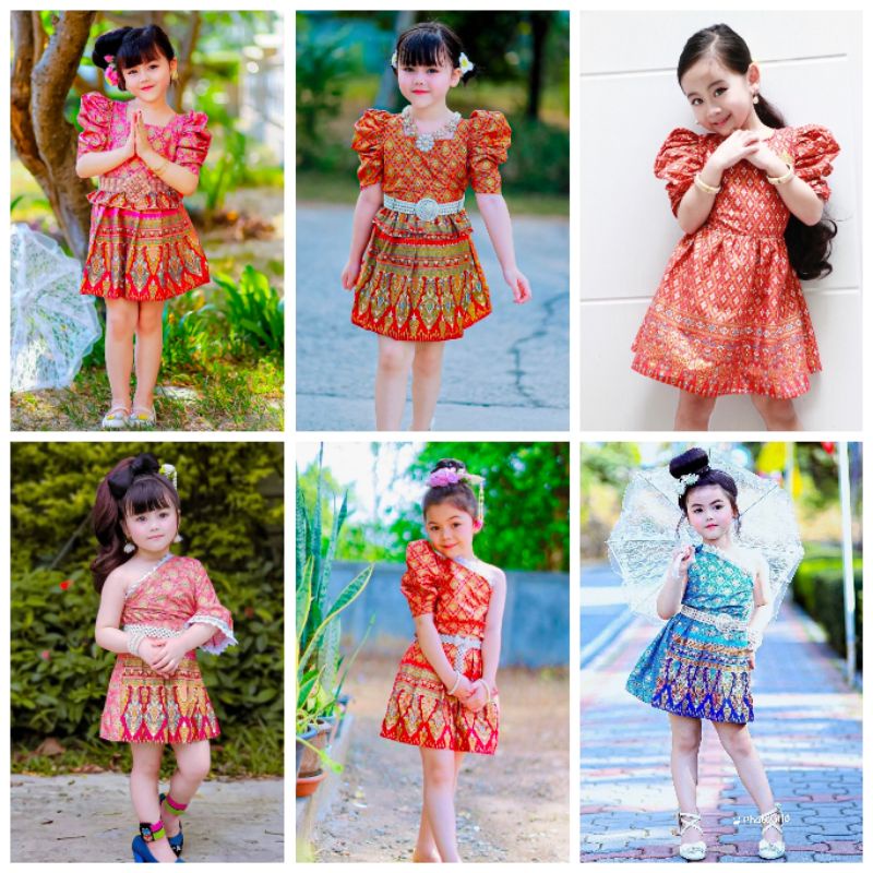 ชุดไทยประยุกต์เด็กผู้หญิงแบบกระโปรง ไม่รวมเครื่องประดับ inging