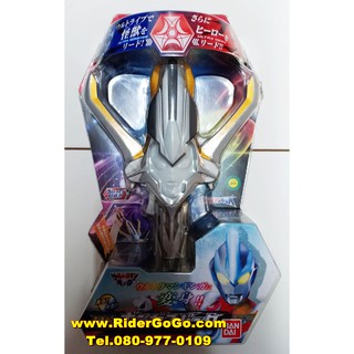 ที่แปลงร่างอุลตร้าแมนกิงกะ กิงกะสปาร์ค Ultraman Ginga (DX Ginga Spark) แถมสปาร์คดอลให้ 4 ตัว สภาพสวยใหม่ของแท้Bandai