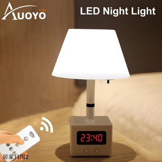 Auoyo โคมไฟตั้งโต๊ะ LED แบบชาร์จ ความสว่าง 10 ระดับ สำหรับการอ่าน การทำงาน（ขายล่วงหน้า）