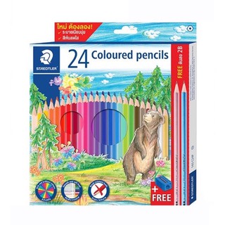 สีไม้ 24 สี หัวเดียว สเต็ดเลอร์ แถมดินสอสองแท่ง กบเหลา 1 อัน
