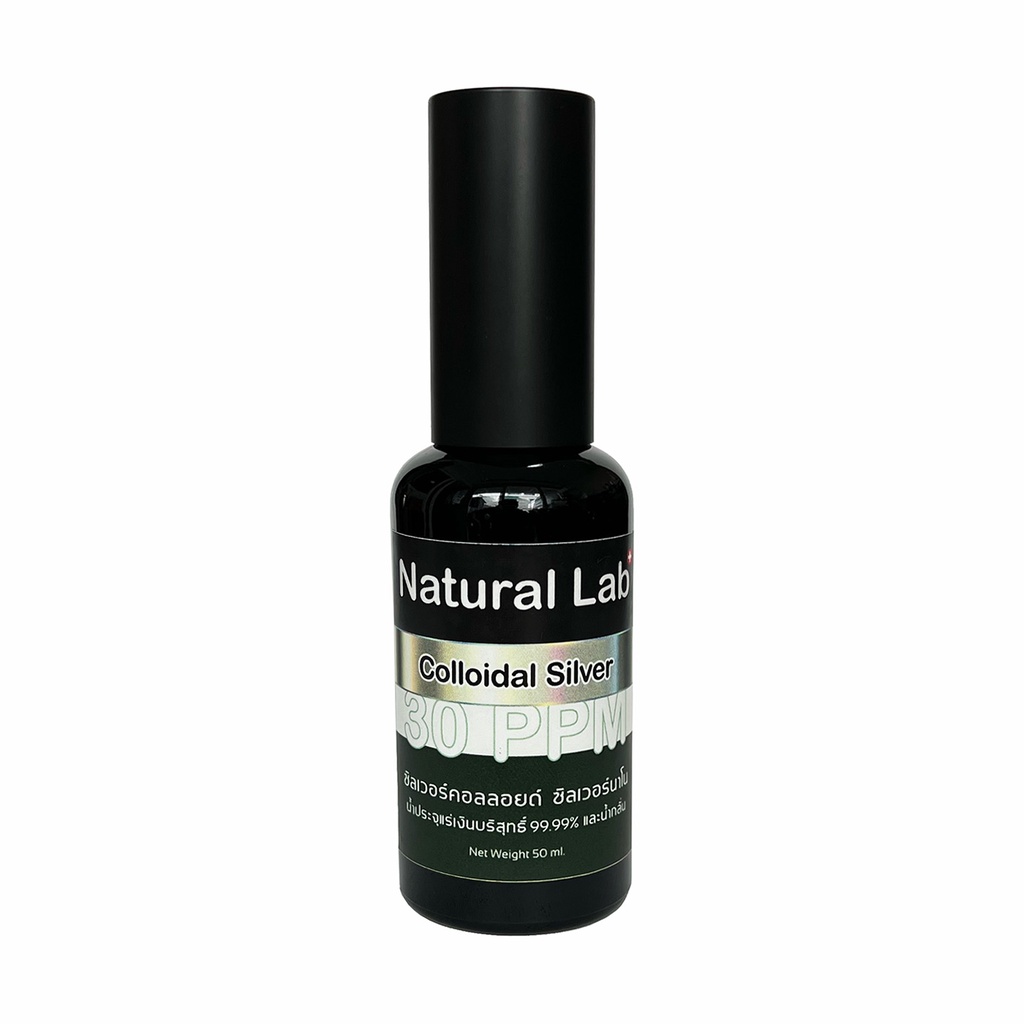 Colloidal Silver Spray 30PPM 50ml. By Natural Lab