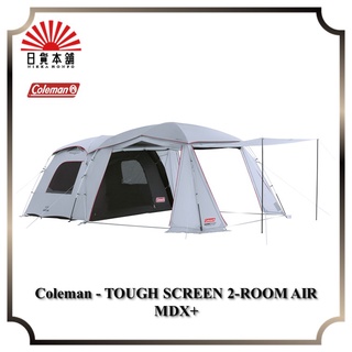 Coleman - Tough Screen 2-Room Air / MDX+ / Dark Room / With RoofFly / 2022 new version