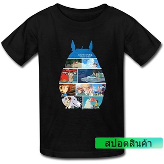 เสื้อยืดวินเทจHH Kids Vintage Totoro T-shirts By Mjensen เสื้อยืด new cottonS-4XL