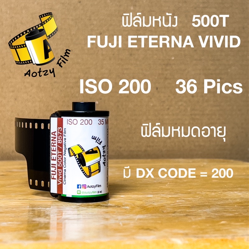 ฟิล์มหนัง ฟูจิ Fuji Eterna 500T ISO200 ฟิล์มถ่ายรูป 35mm 135 | Shopee ...