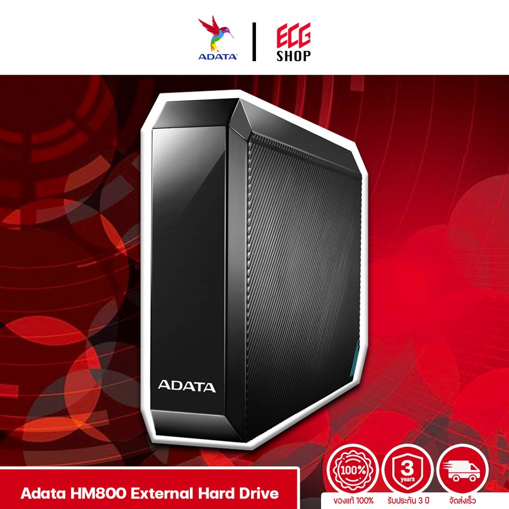 ADATA ฮาร์ดดิสก์ HM800 external hard drive 6TB ADT-8006TU32G1-CUS USB 3.2 GEN1