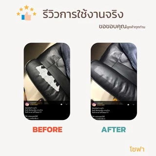 หนังเทียม PU PVC แบบมีกาวในตัว 3M9448A แผ่นเทปกาวหนัง เทปหนังโซฟา ซ่อมโซฟา เบาะ เบาะรถ คอลโซล แผงประตูรถ กระเป๋า
