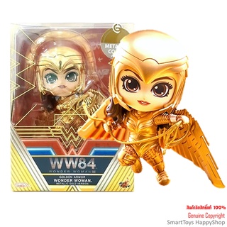 HotToys Cosbaby DC WW84 Wonder Woman Golden Armor Flying Version ฟิกเกอร์โมเดลวันเดอร์วูแมนสุดน่ารักลิขสิทธิ์แท้