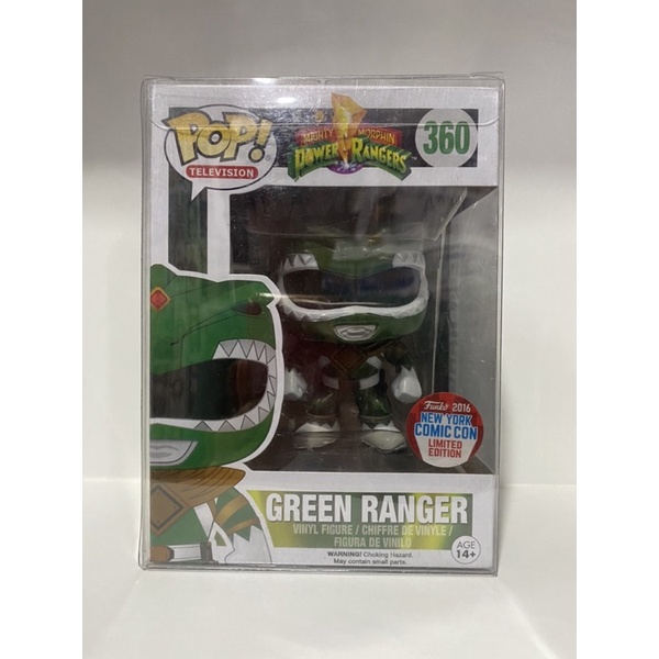 Funko Pop Green Ranger Metallic Power Rangers NYCC 2016 Exclusive 360