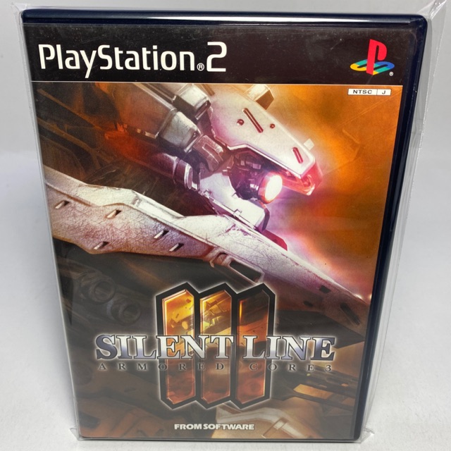 PS2 : Armored Core 3 - Silent Line