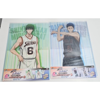 [ลิขสิทธิ์แท้] แฟ้ม A4 ลายอนิเมะ จากเรื่อง คุโรโกะ (Kuroko)