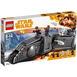 เลโก้ LEGO Starwars 75217 Imperial Conveyex Transport