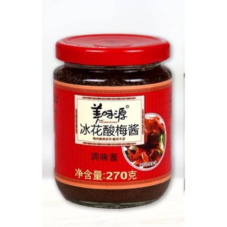 ซอสบ๊วย ตรา Heinz ไฮน์ Plum Sauce เคล็ดลับเพิ่มความอร่อยของของทอด 270g