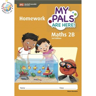 Global Education หนังสือแบบฝึกหัดคณิตศาสตร์ ป.2 MPH Maths Homework Book 2B (3rd Edition)