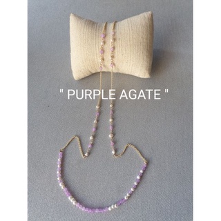 สายคล้องแมส (005) "PURPLE AGATE" อาเกตม่วง