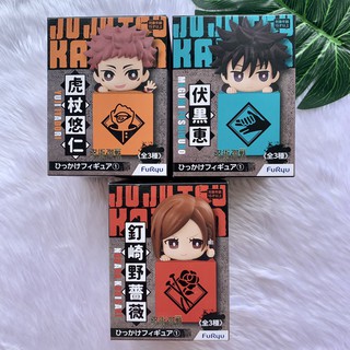 (🔴พร้อมส่ง) Jujutsu Kaisen Hook figure เกาะกล่อง 3ชิ้น/เซต ของแท้ 💯