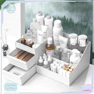 ชั้นวางเครื่องสำอาง ​กล่องใส่เครื่องสำอางค์ กล่องใส่ของ กล่องเครื่องสําอาง ​ชั้นวางของ กล่องอเนกประสงค์ พร้อมลิ้นชัก