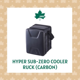 LOGOS กระเป๋าเป้เก็บความเย็น  Hyper Sub-Zero Cooler Ruck (Carbon)