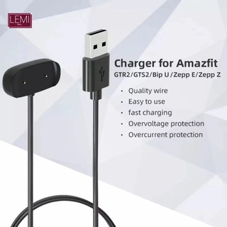 สายชาร์จ นาฬิกา amazfit Bip U bip 3 bip u pro Gts2 Gts2 mini GTR 2 GTS2 mini สายชาร์จ Usb charger USB