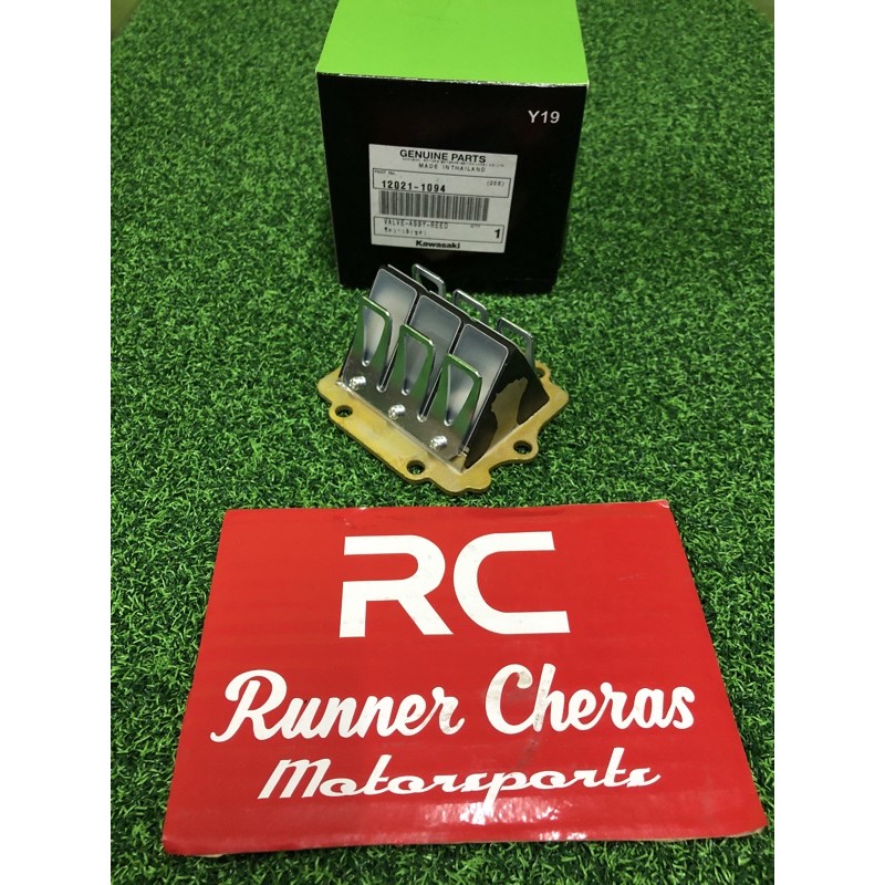 RR150 ZX150 REEDVALVE และ TONGUE HOUSING RR150 KAWASAKI
