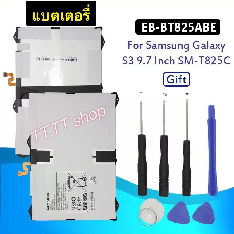แบตเตอรี่ แท้ Samsung Galaxy Tab S3 9.7 LTE T825 T820 SM-T825C EB-BT825ABE 6000mAh พร้อมชุดถอด ร้าน TT.TT shop