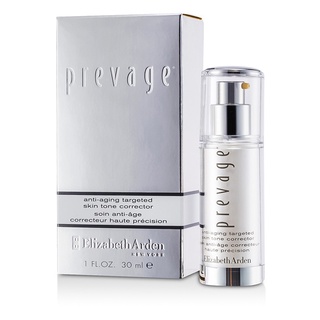 PREVAGE BY ELIZABETH ARDEN - แก้ไขโทนผิวลดริ้วรอยเนื่องจากวั