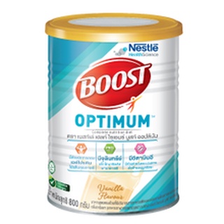 NESTLE BOOST Optimum บูสท์ ออปติมัม อาหารเสริมทางการแพทย์ มีเวย์โปรตีน อาหารสำหรับผู้สูงอายุ 800กรัม