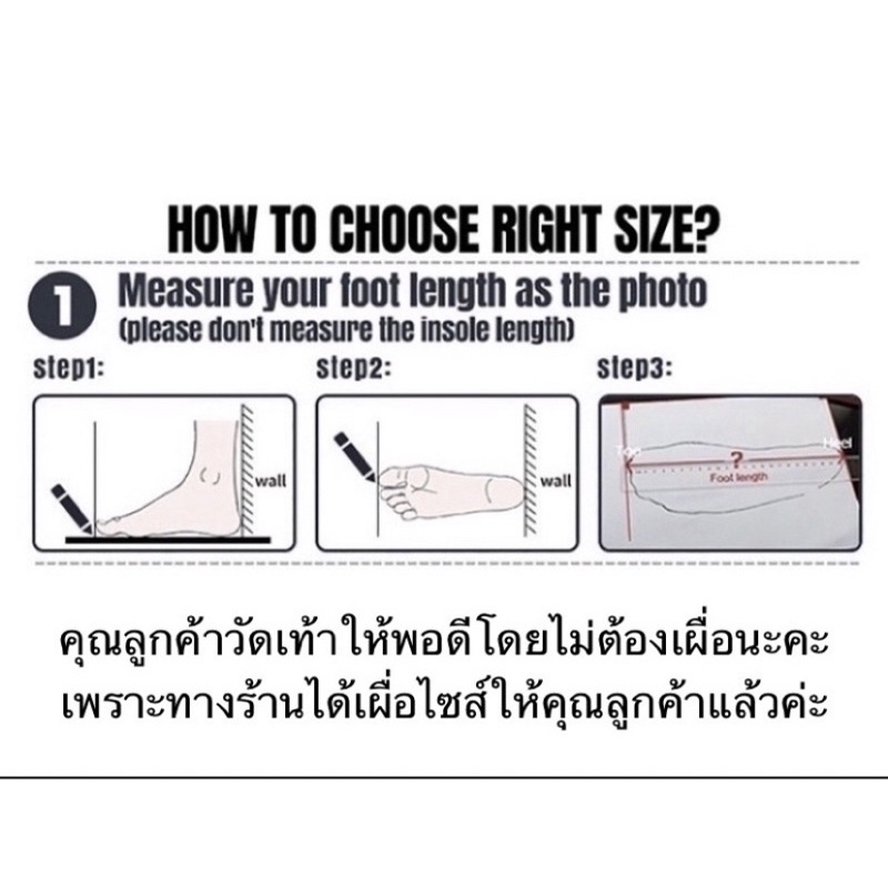 รองเท้าเซฟตี้ รองเท้าหัวเหล็กอันเดอร์กราว หนังนูบักสีแทนงานพรีเมี่ยม