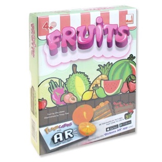 Flash Cards Fruits - บัตรภาพคำศัพท์ภาษาอังกฤษ เรื่องราวเกี่ยวกับผลไม้หลากหลาย (3+ ขวบ)