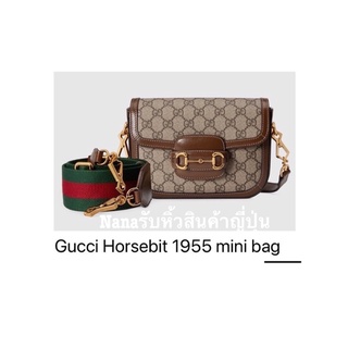 Gucci Horsebit 1955 mini bag