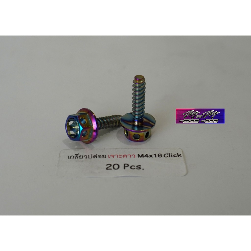 Heng Probolt Flower Body Bolt Honda Size M4 16 Rainbow