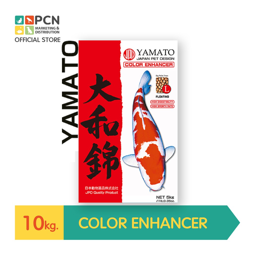 JPD YAMATO อาหารปลาคาร์ฟ ขนาด 10kg **เม็ดลอย**