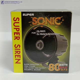 ลำโพงเสียงไซเรน (SUPER SONIC)