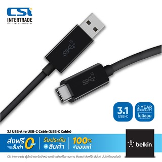 Belkin สายชาร์จและถ่ายโอนข้อมูล 3.1 USB to C 1M สำหรับ Smart Phone Tablet Computer F2CU029bt1M-BLK